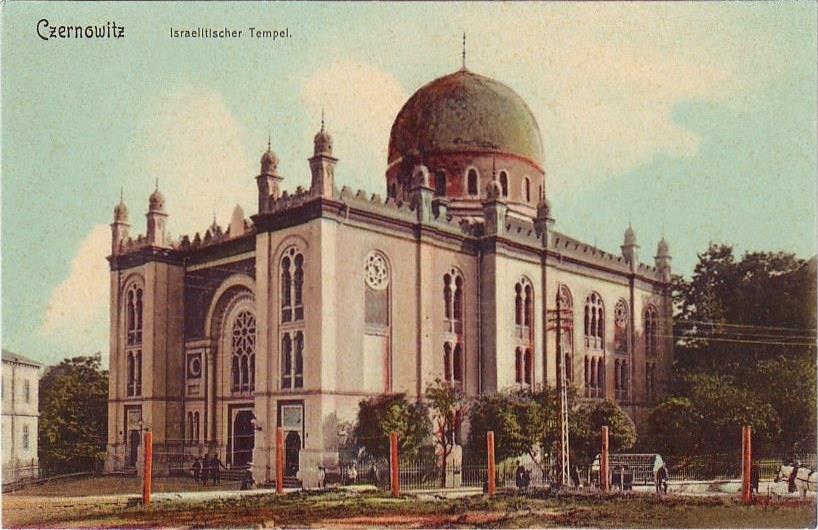 O poză cu o carte poștală despre Cernăuț.
