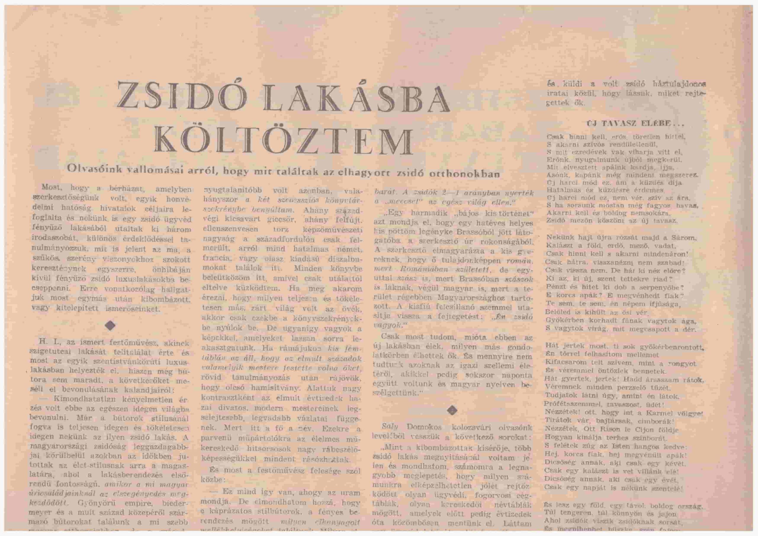 Imaginea conține un articol din ziarul „Suntem Singuri”.
