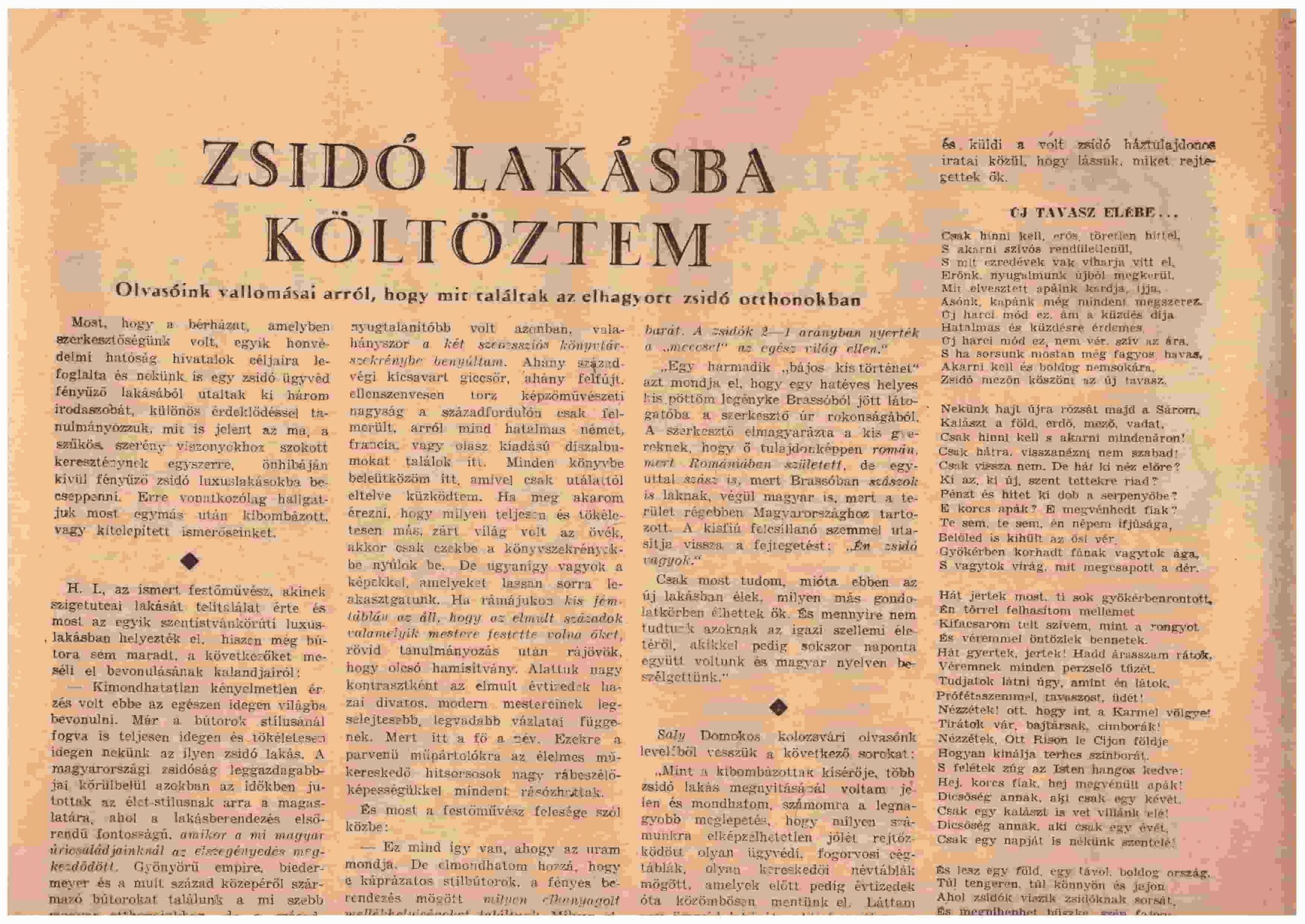 Imaginea conține un articol din ziarul „Suntem Singuri”.
