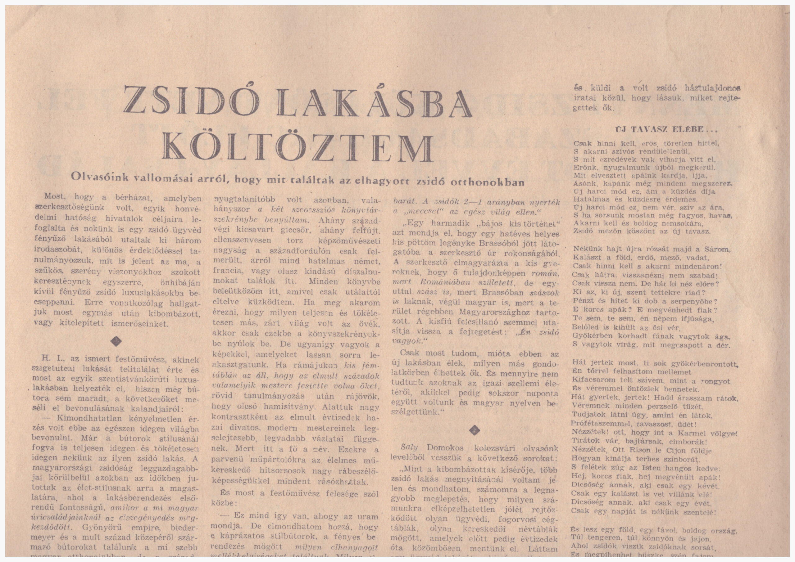 Imaginea conține un articol din ziarul „Suntem Singuri”.