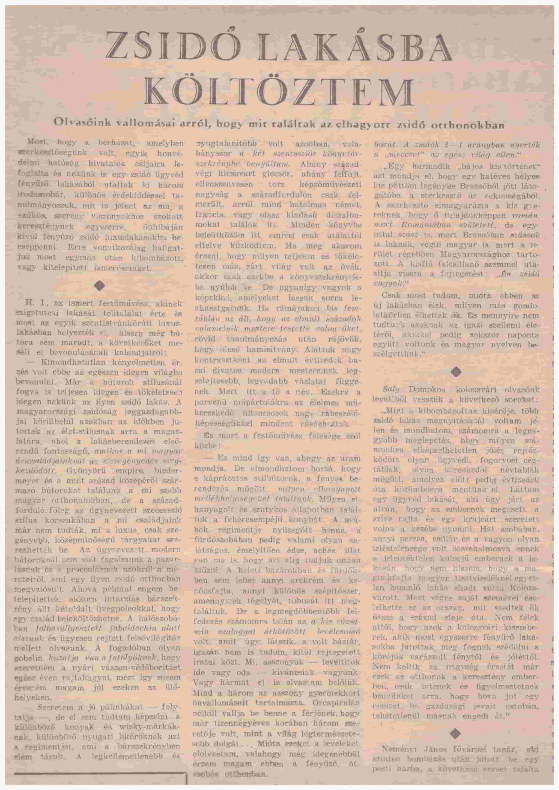 Imaginea conține un articol din ziarul „Suntem Singuri”.