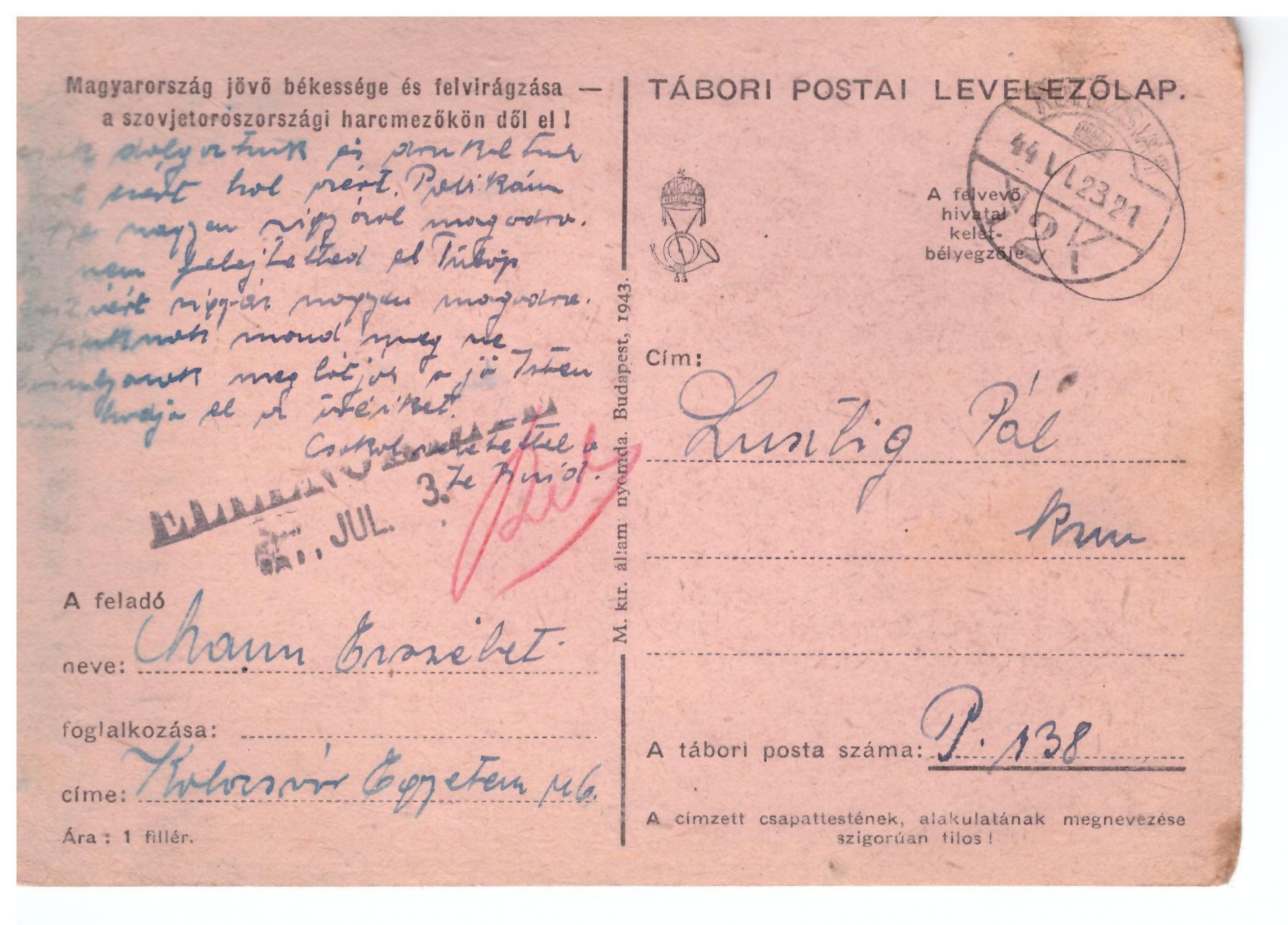 Poza conține o scrisoare trimisă în anul 1944 de către Erzsébet Mann, logodnica lui Paul, către acesta.